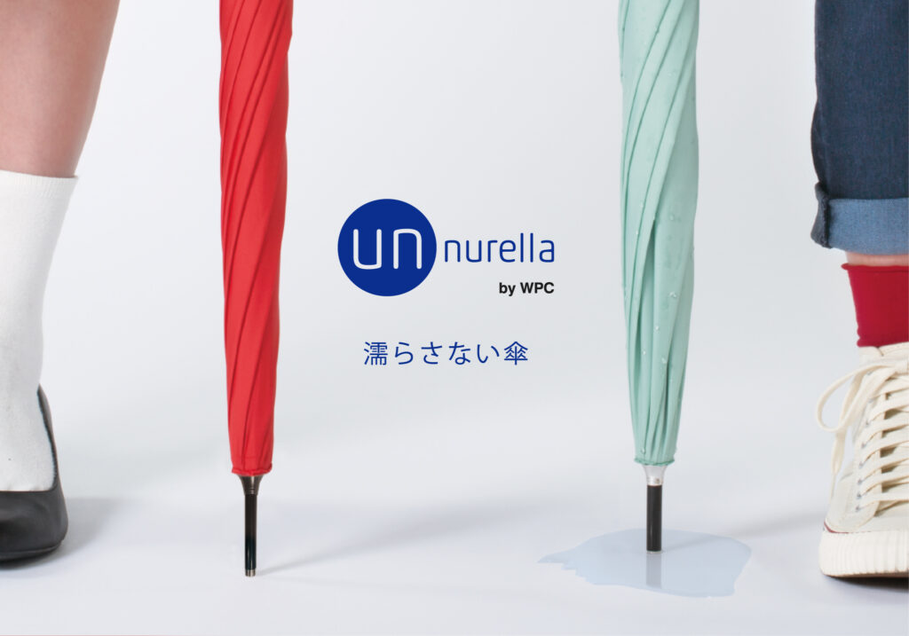 unnurella_1