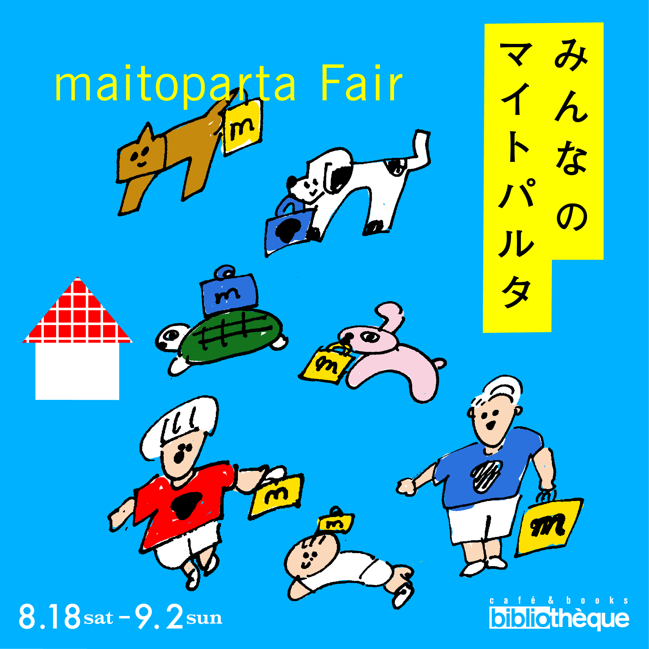 maitopartafair_insta